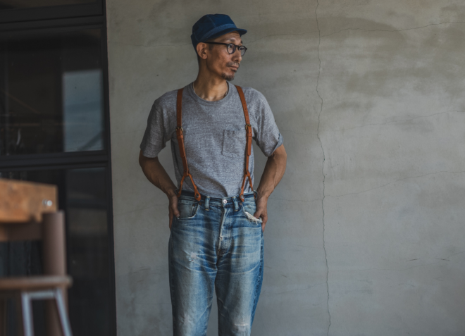TCB Leather Suspenders